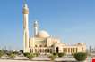 Manama Bahrain Al Fateh Grand Mosque-Manama Bahrain Al Fateh Grand Mosque