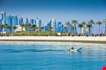 Doha Water Park-Doha Water Park