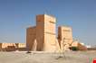 The Historic Barzan Tower In Doha Qatar-The Historic Barzan Tower In Doha Qatar