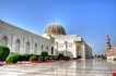 Muscat Grand Mosque Oman-Muscat Grand Mosque Oman
