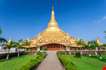 The Global Vipassana Pagoda Is A Meditation Hall In Mumbai India-The Global Vipassana Pagoda Is A Meditation Hall In Mumbai India