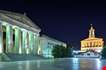 Nashville War Memorial Auditorium-Nashville War Memorial Auditorium