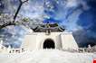 chiang-kai-shek-memorial-hall-in-taiwan-Chiang Kai Shek Memorial Hall In Taiwan