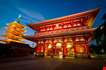the-hozomon-gate-of-the-asakusa-temple-The Hozomon Gate Of The Asakusa Temple