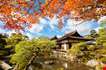 ginkaku-ji-temple-of-the-silver-pavilion-kyoto-Ginkaku Ji Temple Of The Silver Pavilion Kyoto