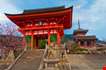 japanese-temple-kiyomizu-at-kyoto-Japanese Temple Kiyomizu At Kyoto