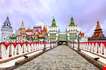 izmailovsky-kremlin-moscow-Izmailovsky Kremlin Bridge Moscow