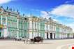 winter-palace-square-in-saint-petersburg-Winter Palace Square In Saint Petersburg